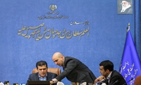 رویداد مشارکت در ساخت مدارس استعدادهای درخشان با حضور معاون علمی رئیس جمهور